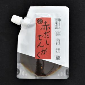 よりどり】柚みそ | 商品詳細 | 高島屋オンラインストア