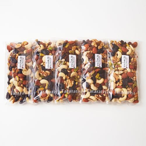 やわらかナッツのおつまミックス5袋セット