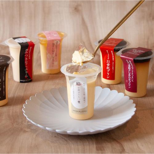 【敬老の日】とろけるプリン6個セット