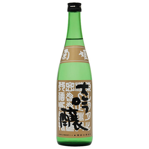 BY大吟醸 720ml