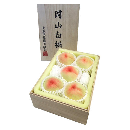 浅原園芸組合　岡山白桃（木箱・5玉入リ）