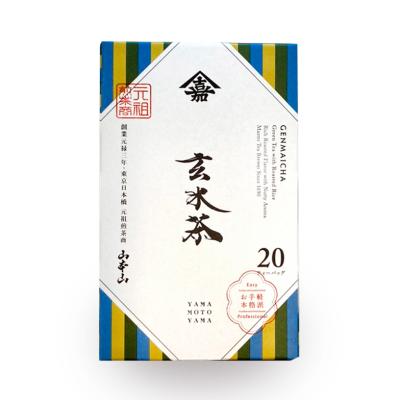 【よりどり】玄米茶 ティーバッグ（GTB-20P）