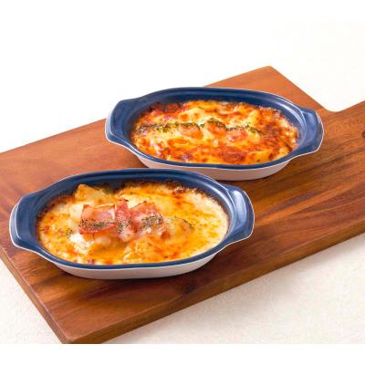 おうちで本格派 グラタンセット