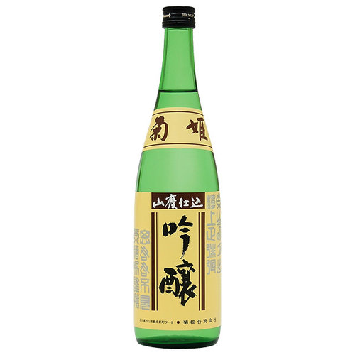 山廃吟醸 720ml
