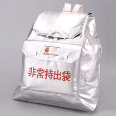 非常用持出袋リュック型