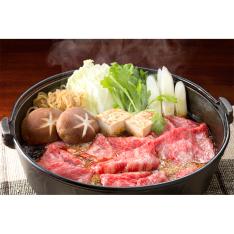 極み 飛騨牛小分けすき焼き用 と 国産とらふぐてっさ」セット