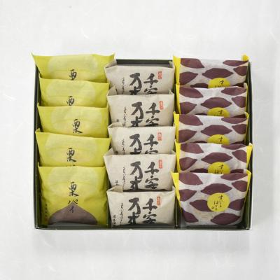和菓子 | 秋のほっくり甘味 | 特集 | 高島屋オンラインストア