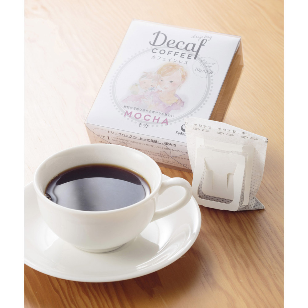 カフェインレスコーヒーギフト | 商品詳細 | 高島屋オンラインストア