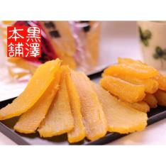 【最適な時期に収穫し、順次発送予定】<クロサワ本舗>やわらか干しいもセット(黄金泉・丸干いも・黄金はるか×2)