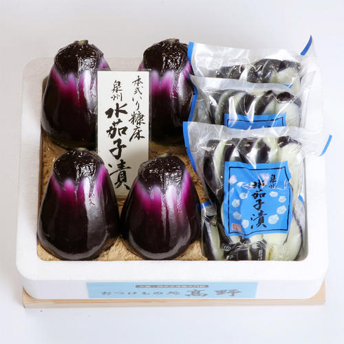 泉州水茄子漬詰合せ