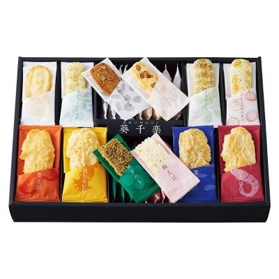 和菓子人気ランキング 高島屋オンラインストア