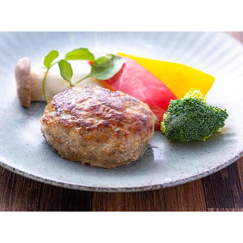 かごしま黒豚ハンバーグ8個セット