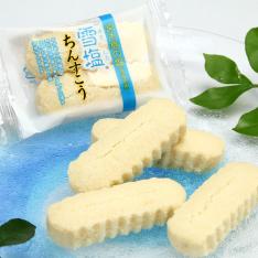 雪塩ちんすこう