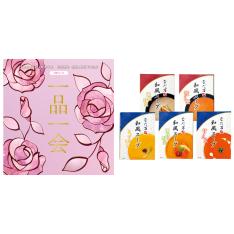 一品一会HRコース&和風スープ