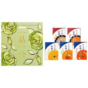 カタログギフト・チケット | リビング | 日本全国送料無料商品