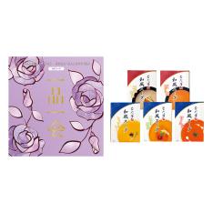 一品一会HAコース＆和風スープ