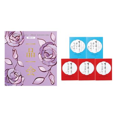 カタログギフト・チケット人気ランキング | 高島屋オンラインストア