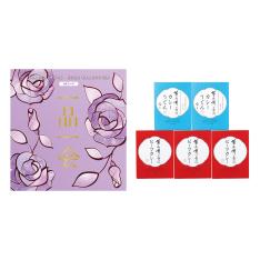 一品一会HAコース＆ビーフカレー・カレーうどんルーセット