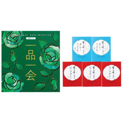 高島屋（タカシマヤ） | カタログギフト | カタログギフト・チケット