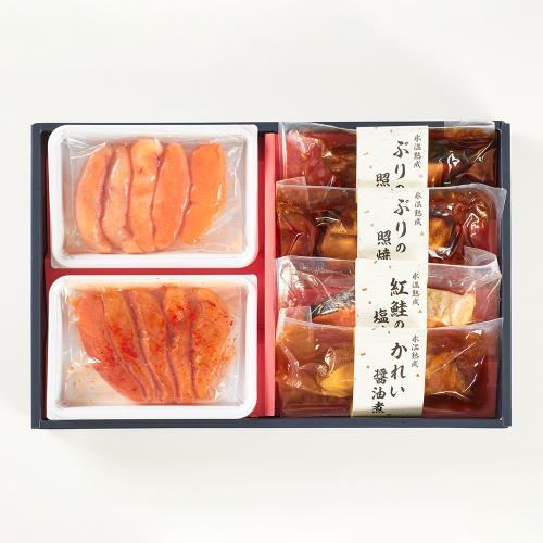 氷温熟成　簡単便利な惣菜ギフト　KBS-50