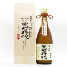 櫻室町 特別限定 極大吟醸 原酒 室町時代 720ml
