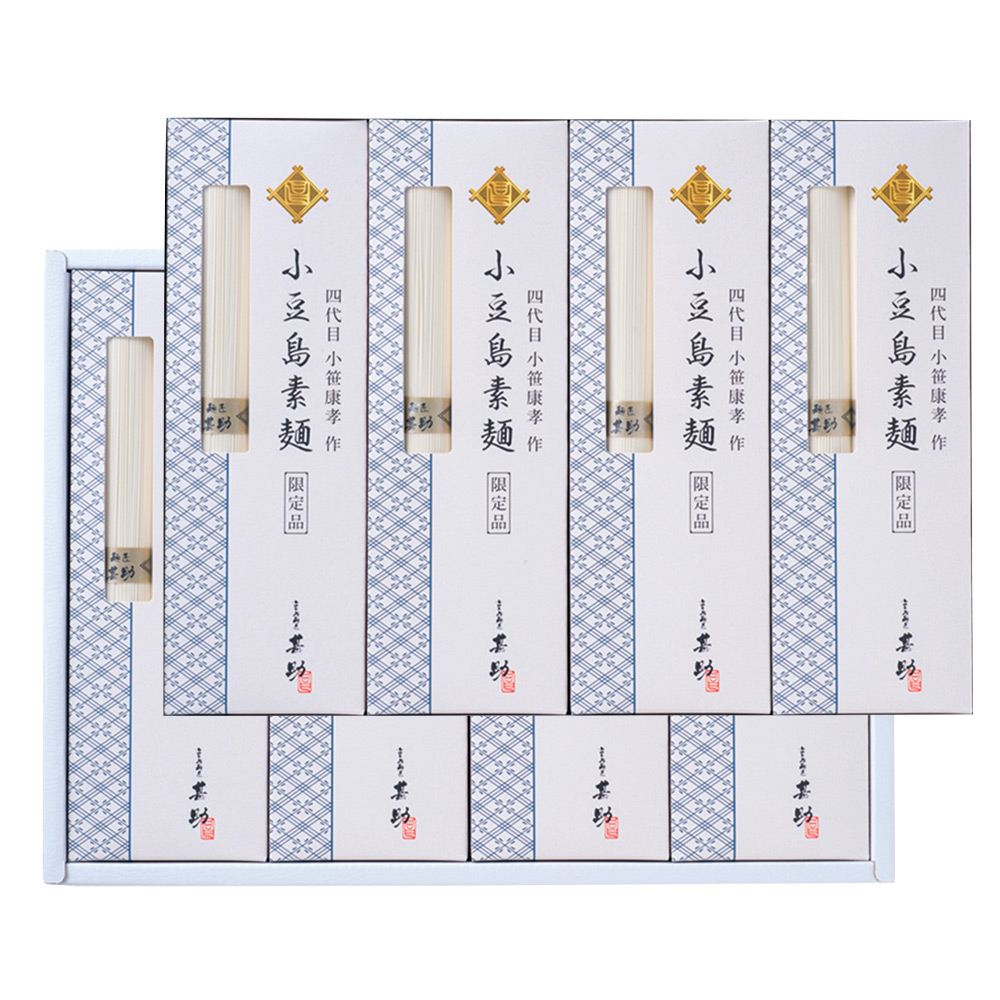 〈甚助〉四代目小笹康孝作小豆島手延素麺「夢現」