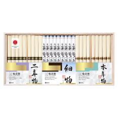 〈池利〉三輪素麺 3種食べ比べ詰合せ MTC-50