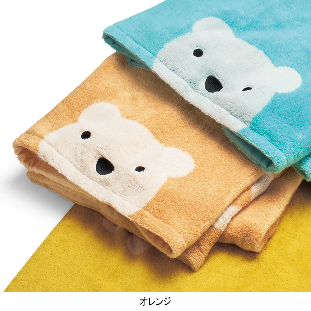 バスタオル　しろくま