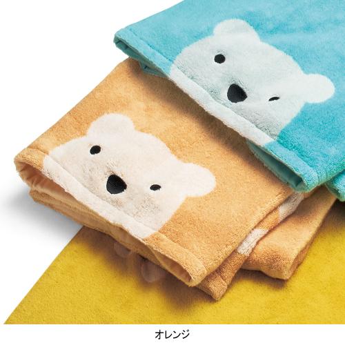 バスタオル　しろくま