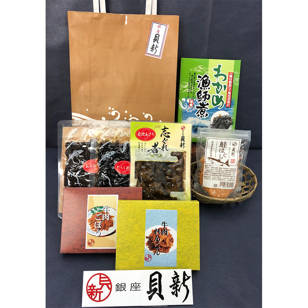 貝新おうちでご飯夏の福袋 商品詳細 高島屋オンラインストア 貝新おうちでご飯夏の福袋 商品詳細 高島屋オンラインストア