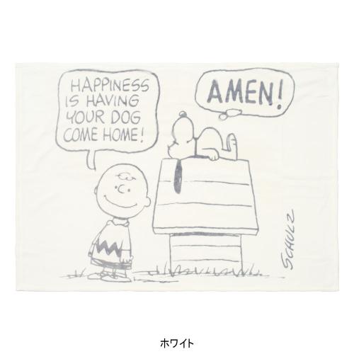 ハーフケット　ハピネス