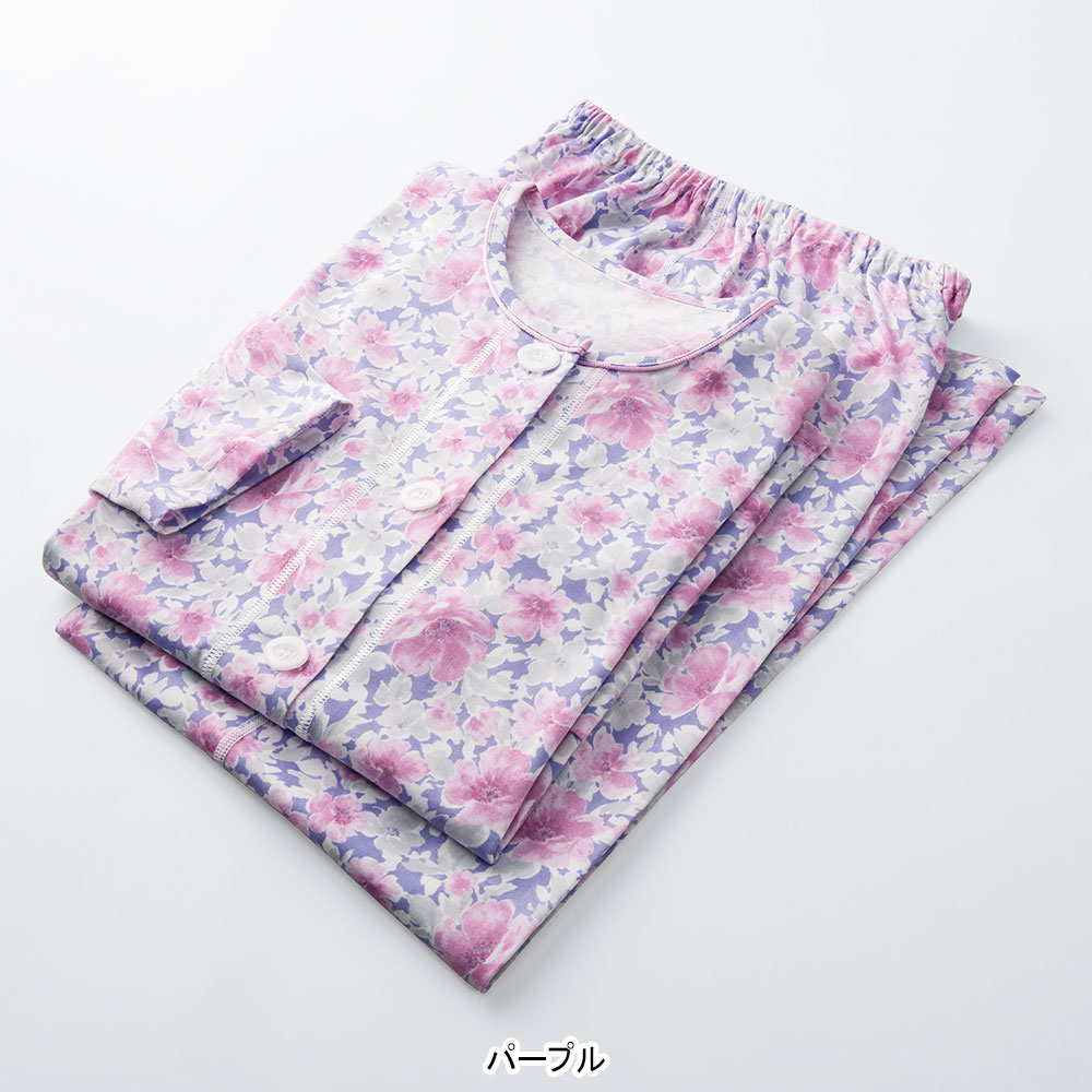 レモン型ボタン　長袖パジャマ