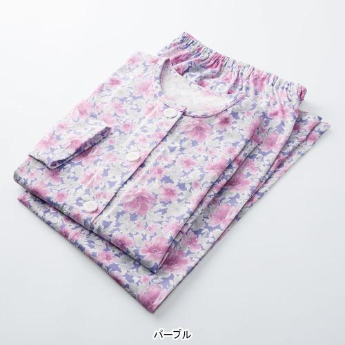 レモン型ボタン　長袖パジャマ