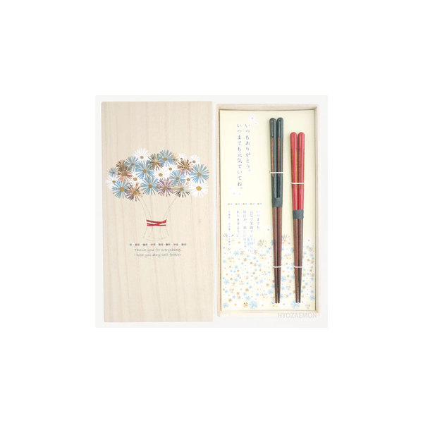 贈り言葉夫婦セット 彫四条ver 商品詳細 高島屋オンラインストア