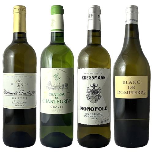 ボルドー　白ワイン訳あり4本セット
