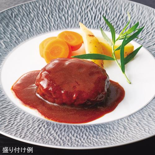 〈ホテルオークラ〉デミグラスハンバーグ