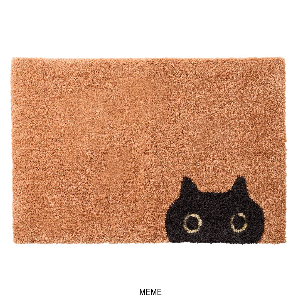 インテリアマット