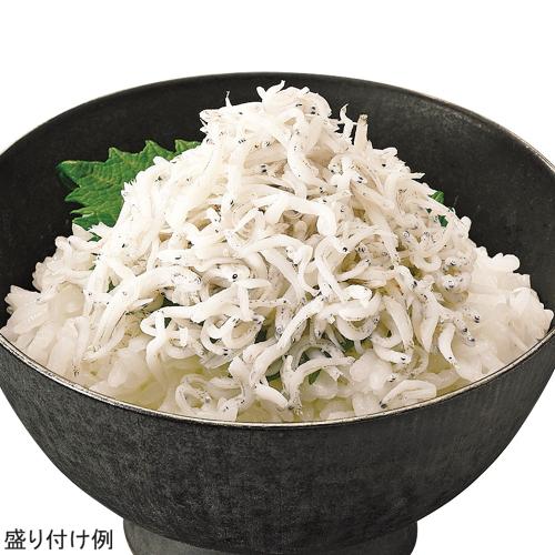 塩分30%減塩しらす