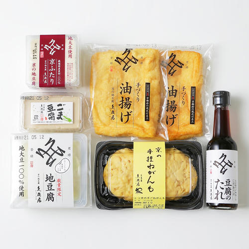 久在屋豆腐詰合せ