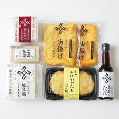 久在屋豆腐詰合せ
