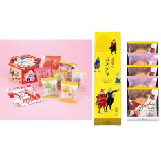 福袋 文明堂新春開運セット