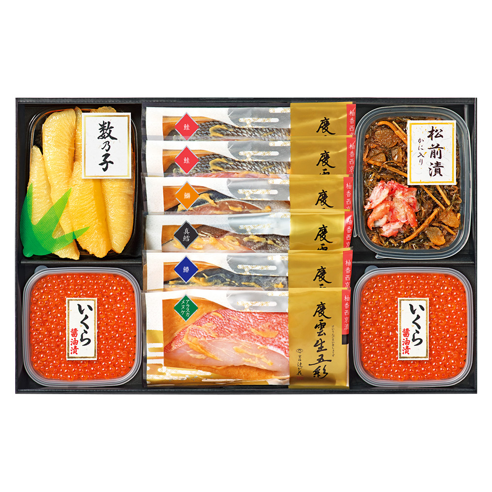 高島屋の送料無料のお歳暮 京都 辻が花 柚香西京漬 松前漬 いくら醤油漬 味付け数の子 百貨店 デパートのギフト通販情報 お菓子 グルメ ギフトカタログ
