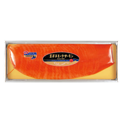 スモークサーモン姿切