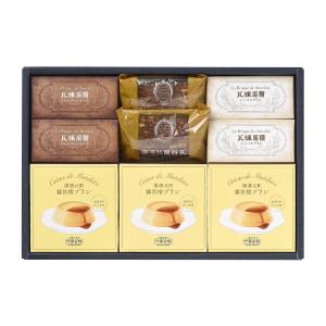 霧笛楼ギフトセット MG‐PT | 商品詳細 | 高島屋オンラインストア