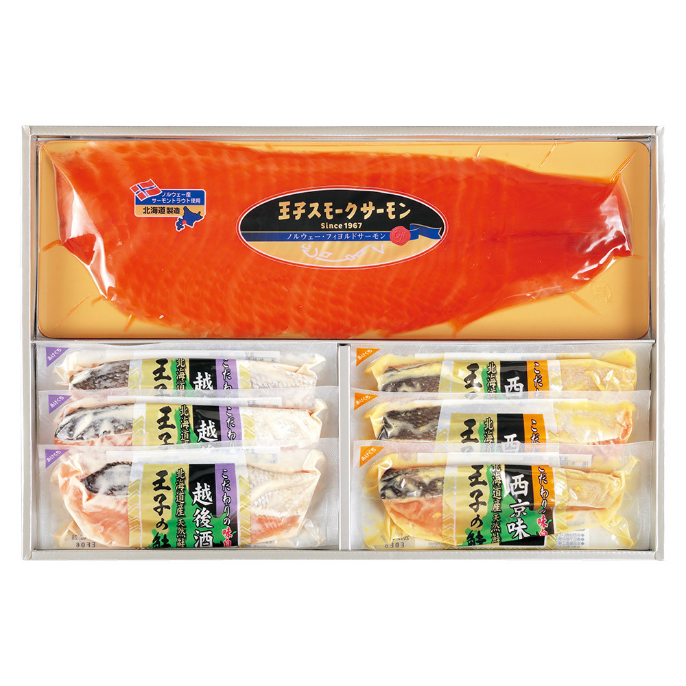 スモークサーモンと漬魚詰合せ 商品詳細 高島屋オンラインストア スモークサーモンと漬魚詰合せ 商品詳細 高島屋オンラインストア