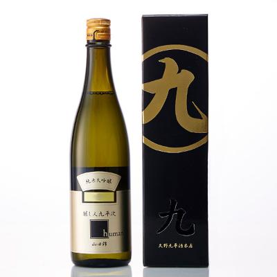 醸し人九平次　純米大吟醸 human　ヒューマン