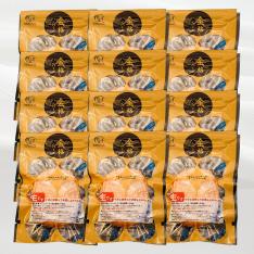 金格ハンバーグ12個セット