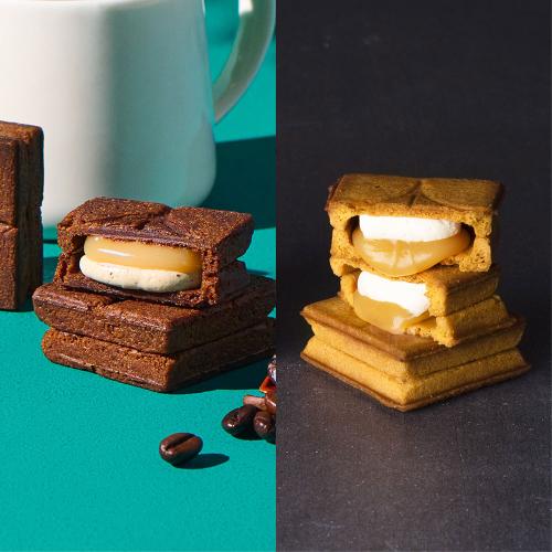 【敬老の日】バターサンド2種セット〈珈琲〉10個入
