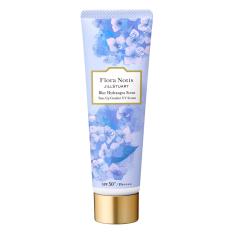 【数量限定】フローラノーティス　ジルスチュアート　ブルーハイドレンジア　トーンアップコンフォートUVセラム