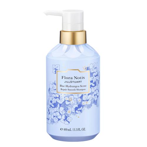 【数量限定】フローラノーティス　ジルスチュアート　ブルーハイドレンジア　リペアスムースシャンプー